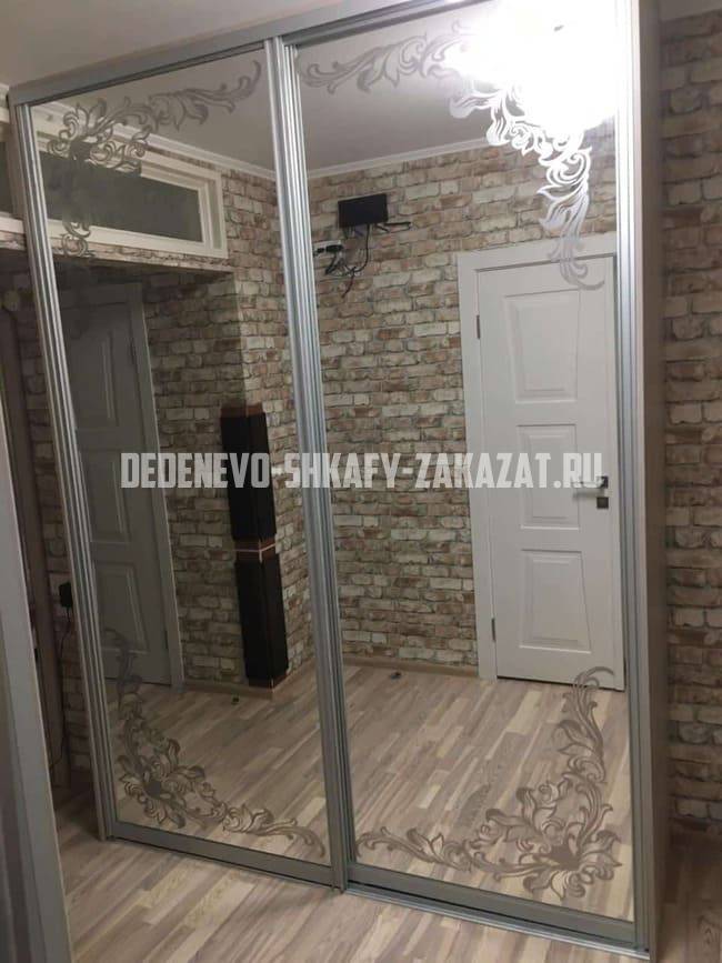Шкафы для прихожей Деденево